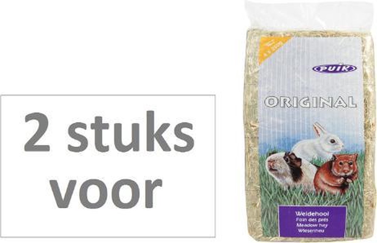 2 stuks! Weidehooi compact 1 kg PUIK