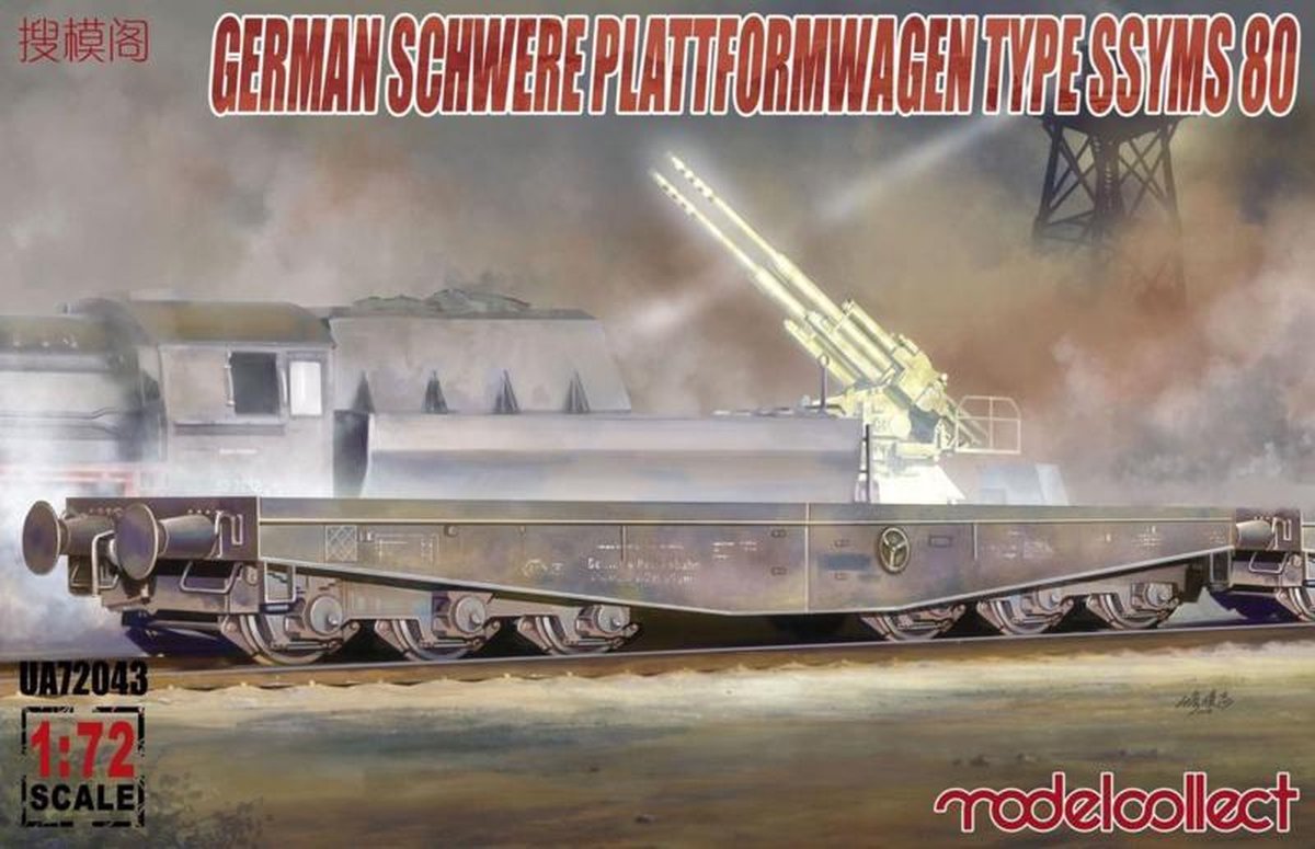 1:72 Modelcollect UA72043 German Schwerer Plattformwagen Type SSyms 80 Plastic kit