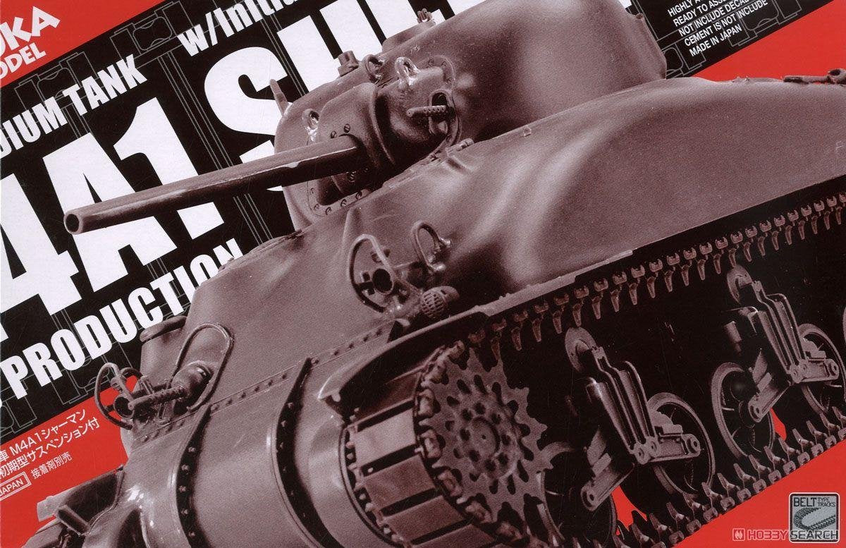 Asuka U.S. Medium Tank M4A1 Sherman MID Production w/Initial 'VVSS' Suspension