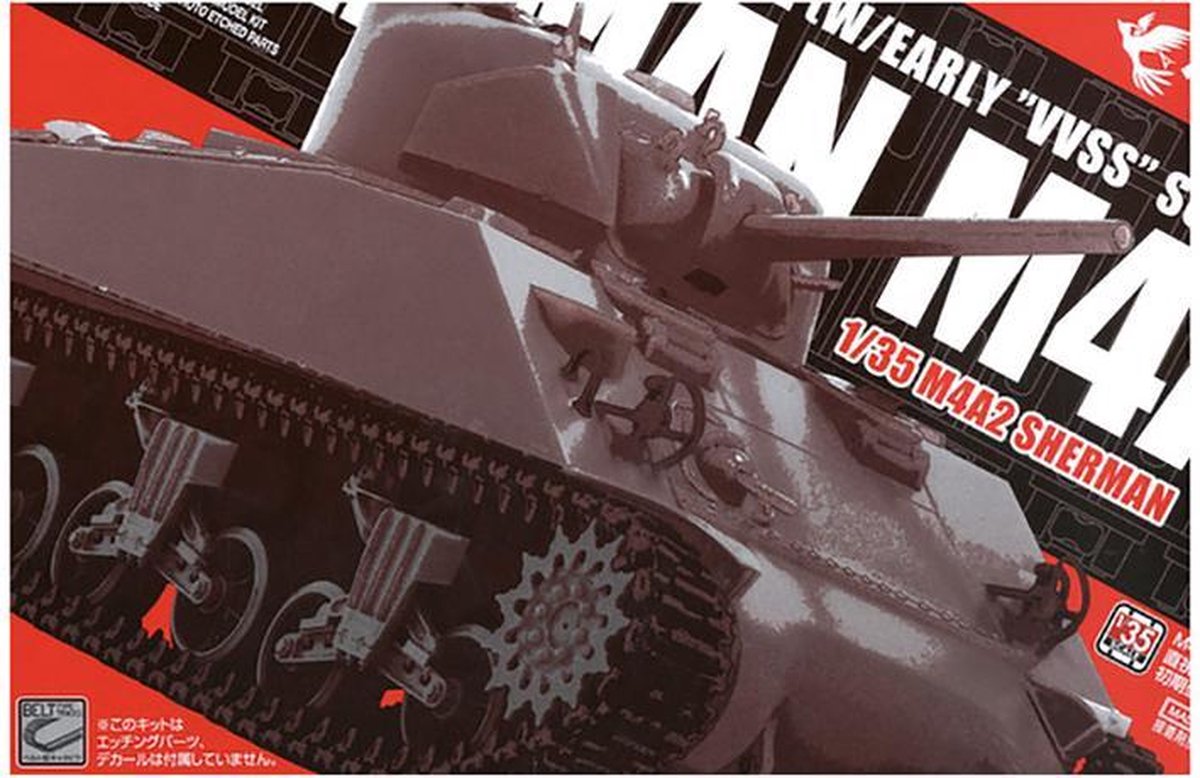 Asuka M4A2 Sherman + Ammo by Mig lijm