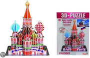 Simba 3d puzzel moskou