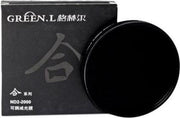 Green L HMCW ND2-2000 58mm Fader