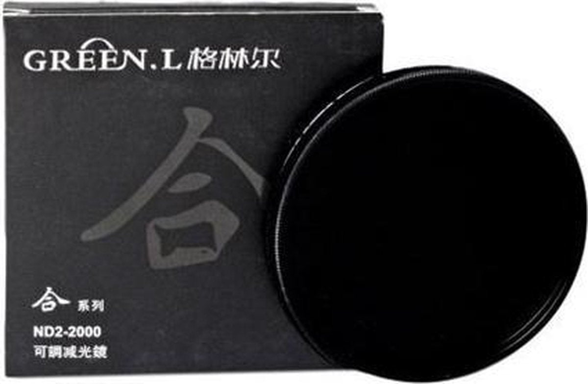 Green L HMCW ND2-2000 62mm Fader