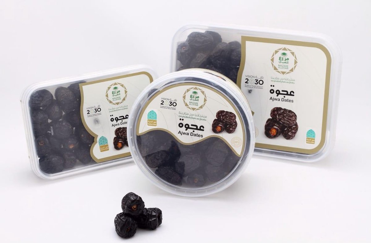 Ajwa 300g