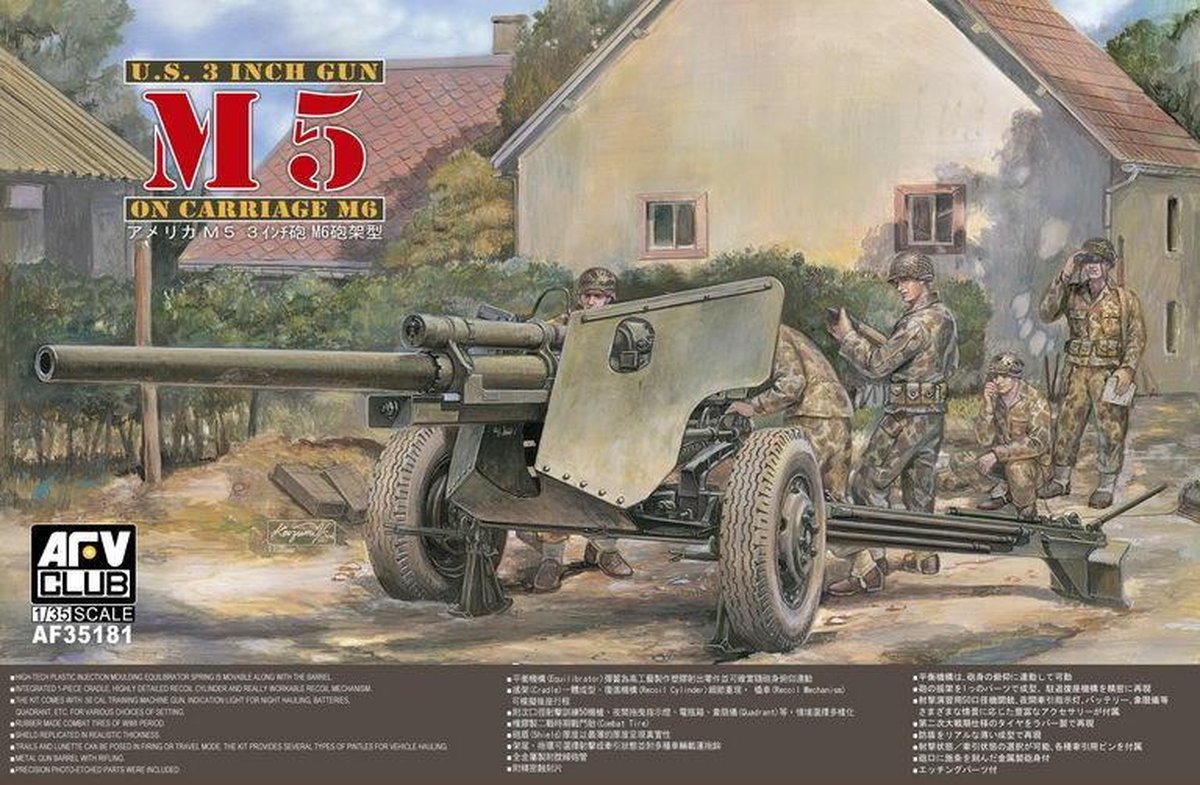 AFV-Club U.S. 3 inch gun M5 on Carriage M6 + Ammo by Mig lijm