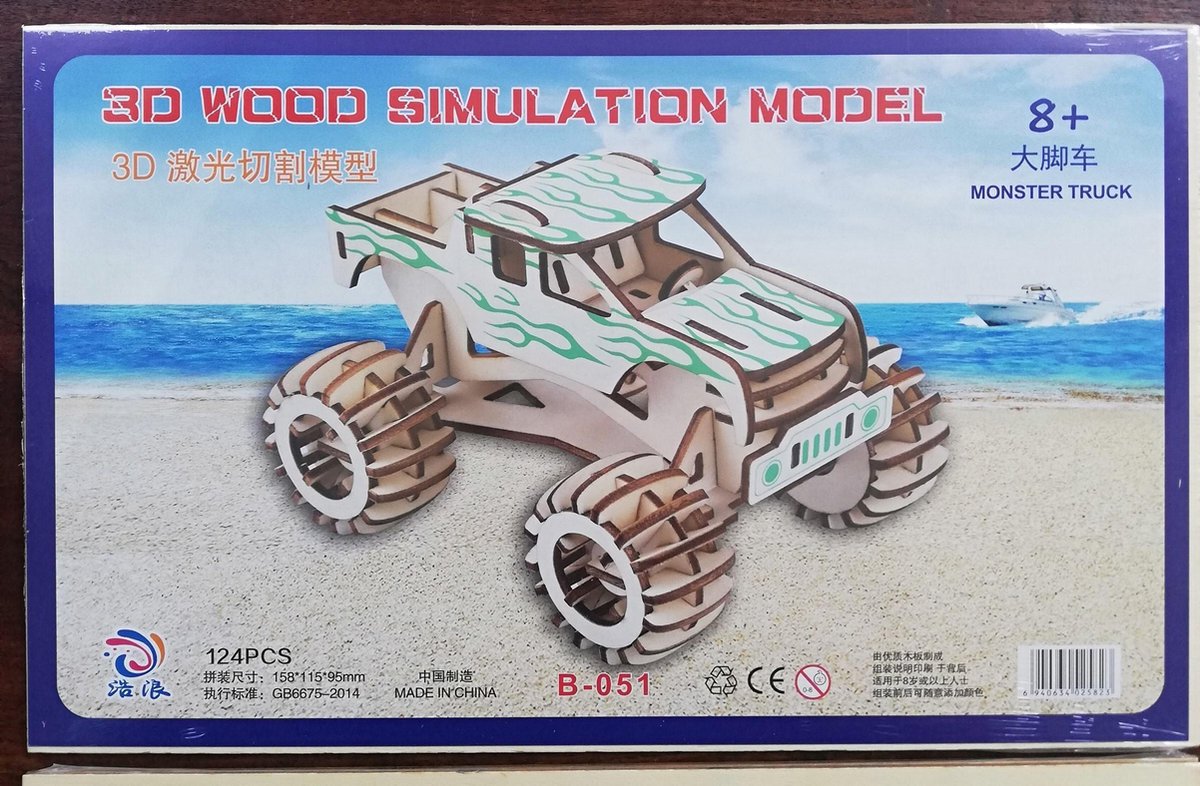 Houten 3d puzzel MONSTER TRUCK