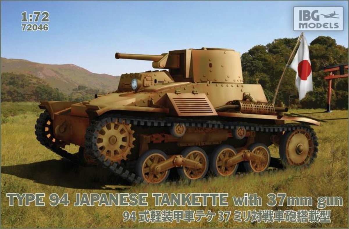 IBG | 72046 | Type 94 with 37mm Gun | 1:72