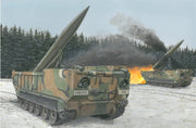 1:35 Dragon 3576 M752 Lance Self-propeled missile Launcher Plastic kit