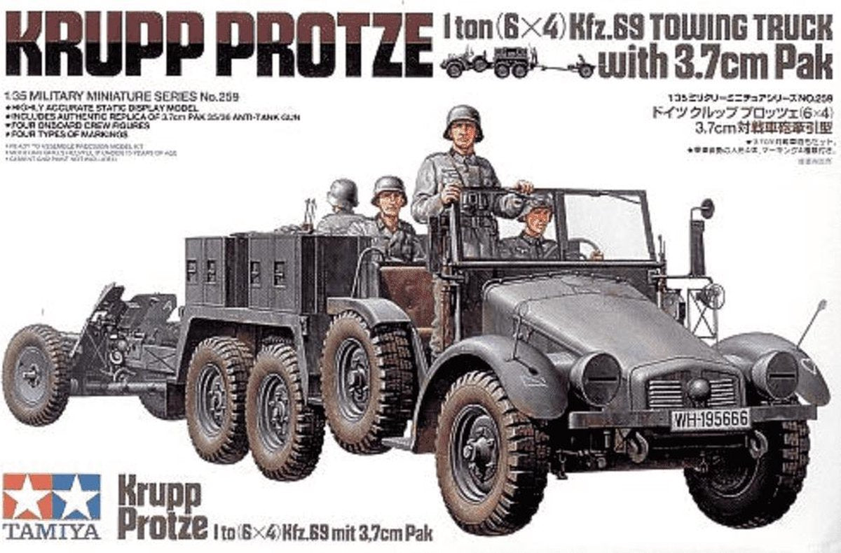 1:35 Tamiya 35259 German Krupp Protze w/ 37mm PAK with 4 Figures Plastic kit
