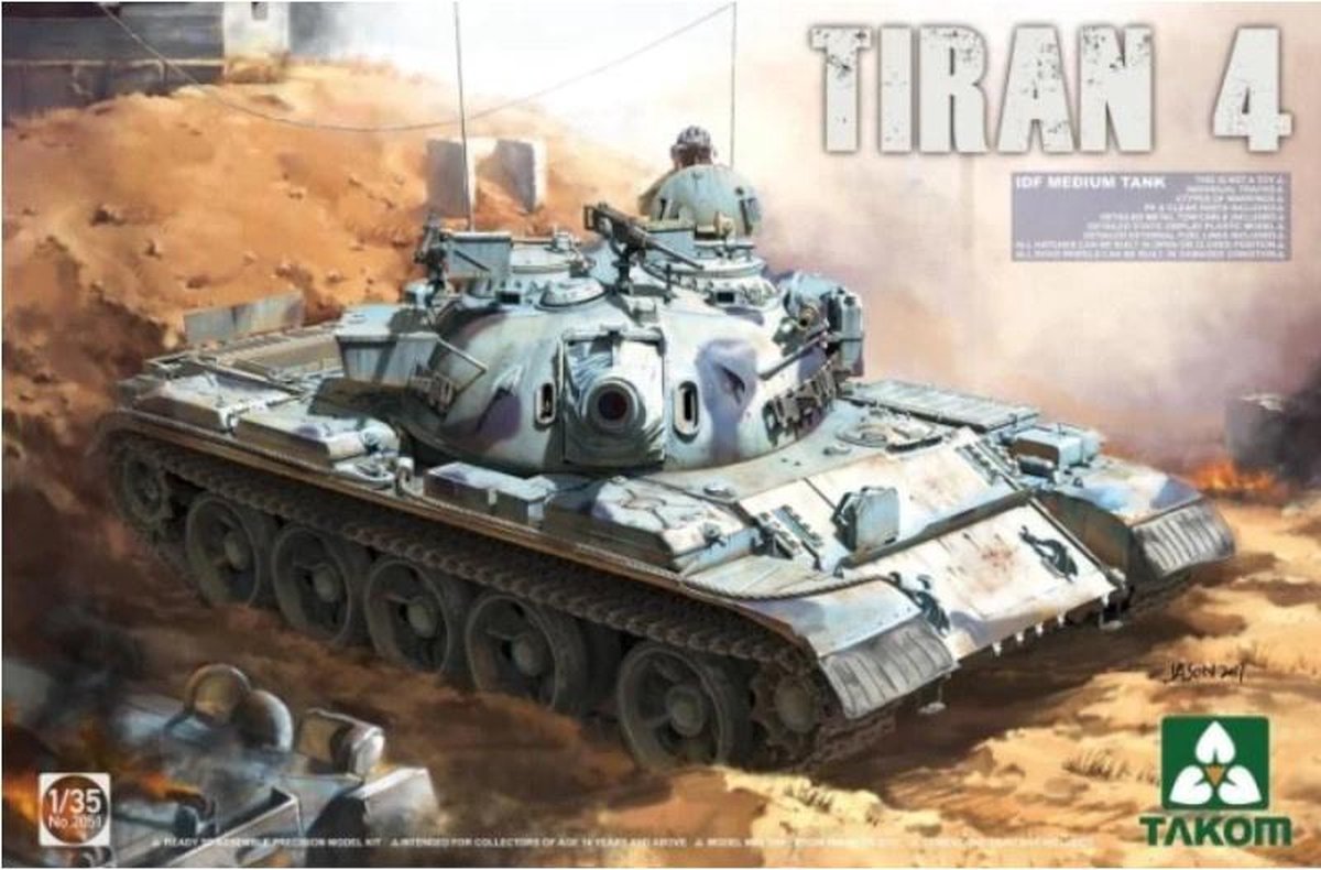 Takom | 2051 | IDF Tiran 4 | 1:35