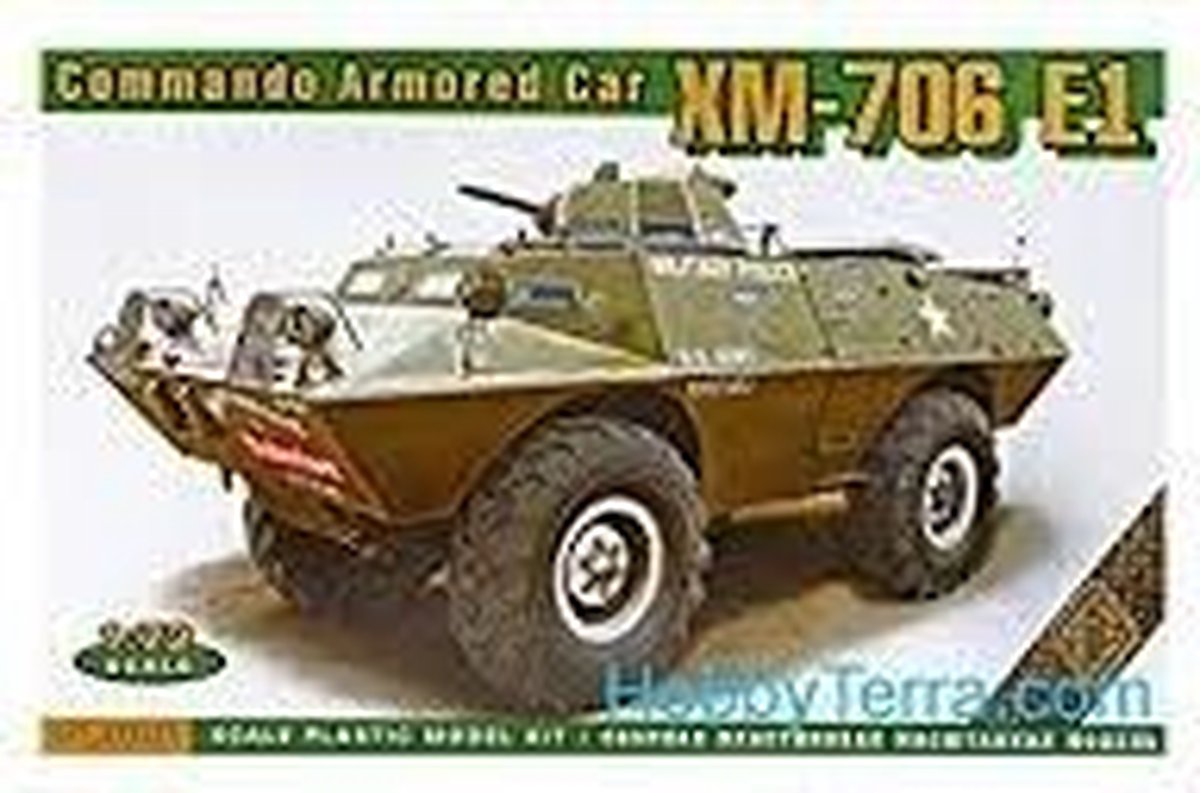 ACE | 72431 | V-100 (XM-706 E1) | 1:72