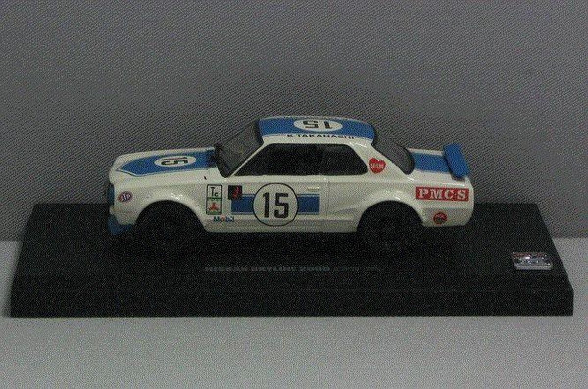 NissaN Skyline 2000 GT-R Racing - 1:43 - Kyosho