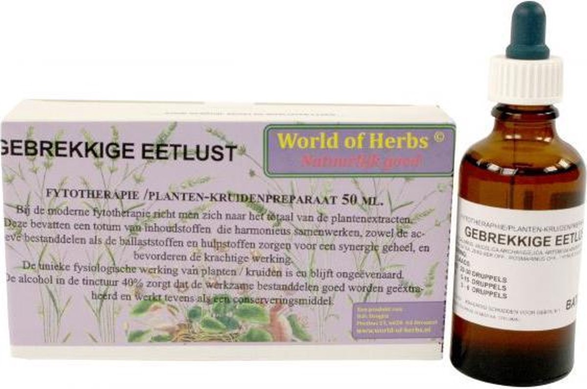 World of herbs fytotherapie gebrekkige eetlust 50 ml