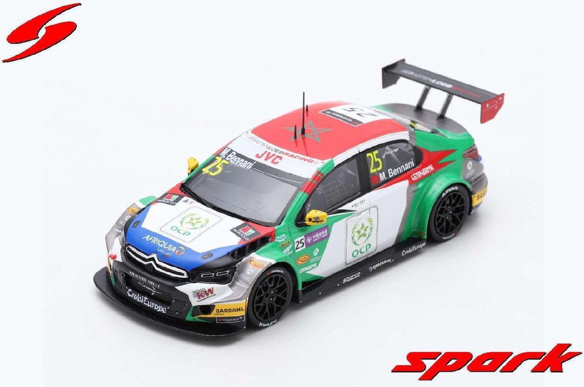Citroen C-Elysee #25 M. Bennani Macau Guia 2017