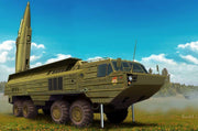 Boats Soviet 9K714 OKA SS-23 Spider
