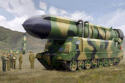 Military DPRK Pukguksong-2
