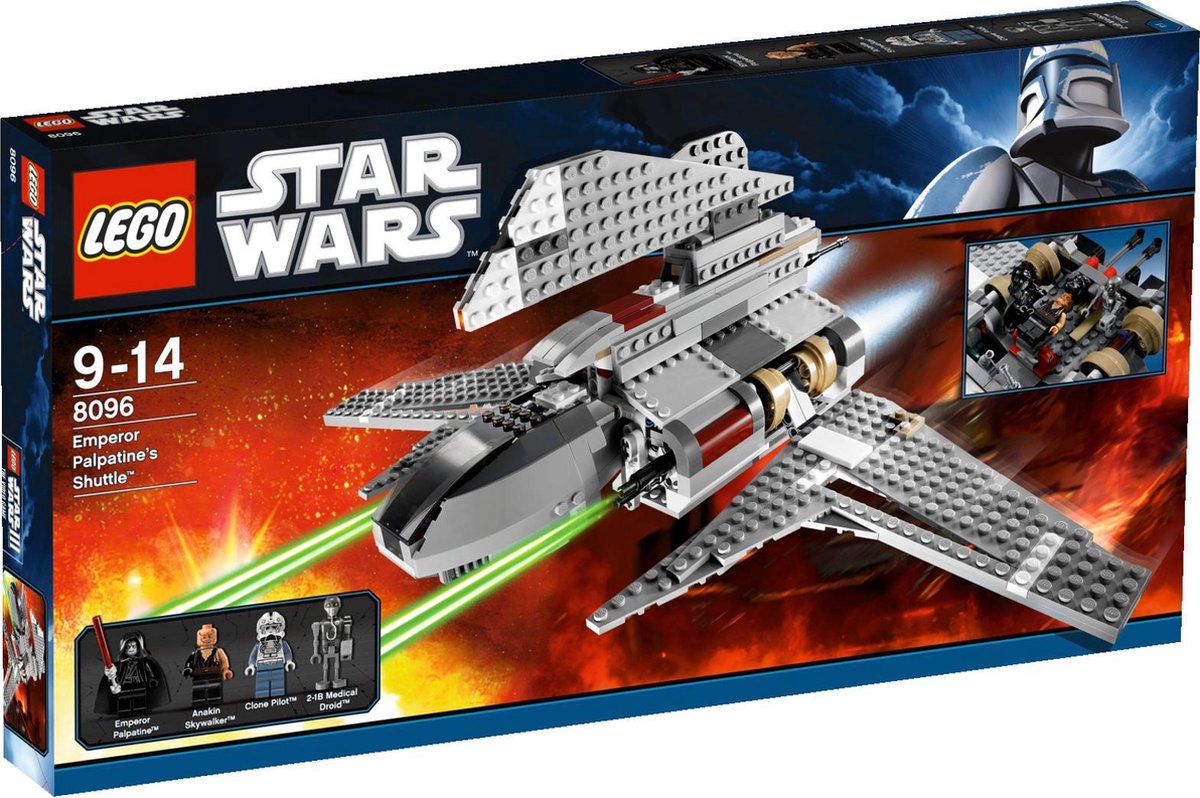 LEGO 8096 Emperor Palpatine's Shuttle
