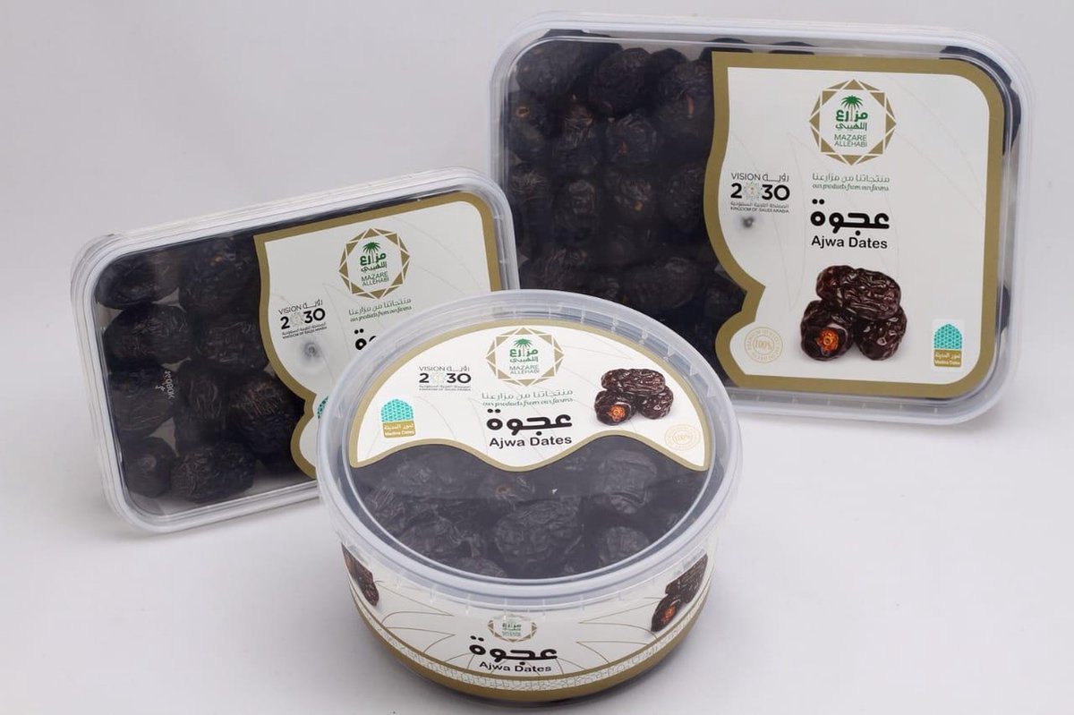 Pure Ajwa Dadel 1kg