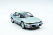 Kyosho Nissan Silvia (S13)  Lime Groen 1:18
