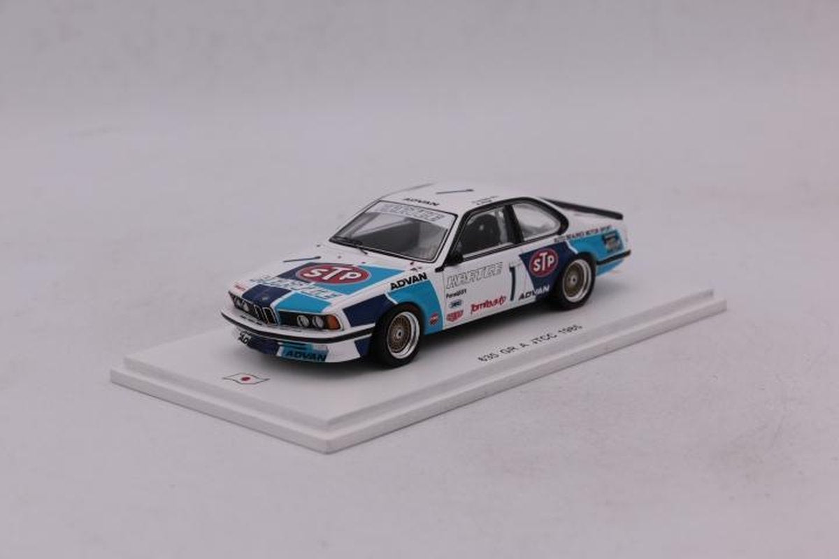 BMW 635 Gr A JTCC 1985