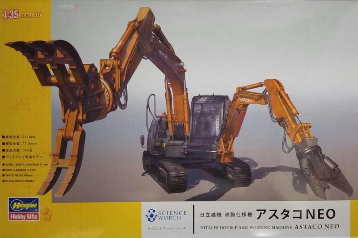 Hasegawa - 1/35 Hitachi Doppel-Arm-Arbeits-Maschine Astaco Neu