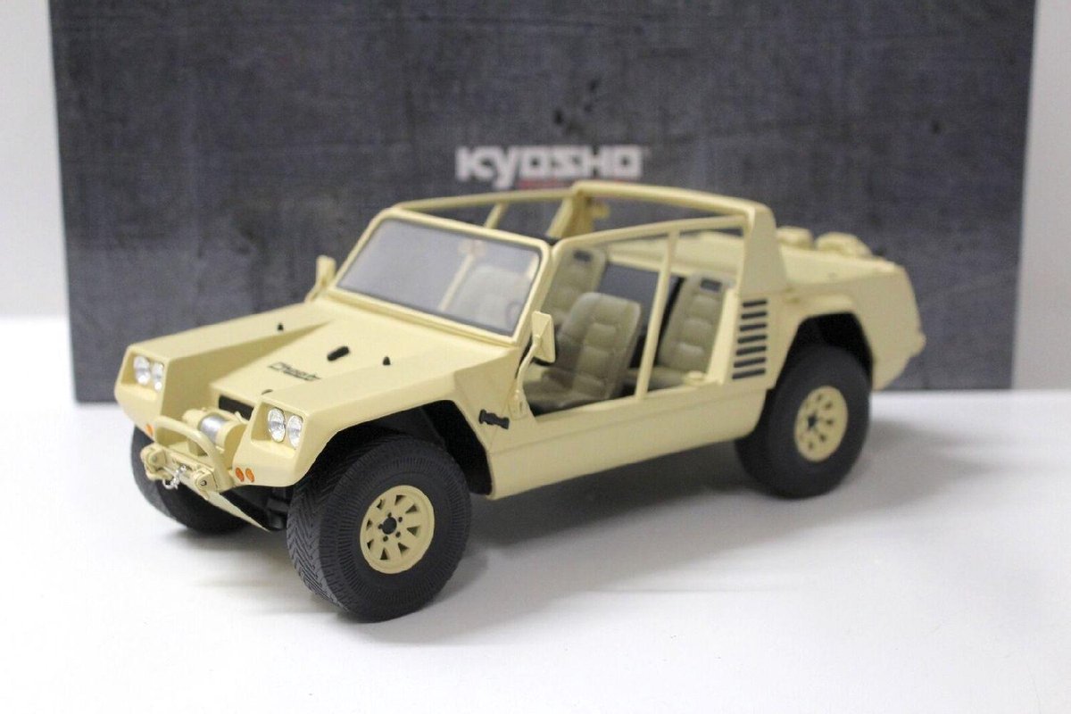 Lamborghini Cheetah - 1:18 - Kyosho