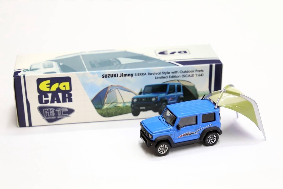 Suzuki Jimmy Sierra Revival Style with Outdoor Parts 1:64