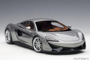 McLaren 570S