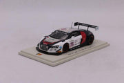 Audi R8 LMS Ultra 24H Spa 2014