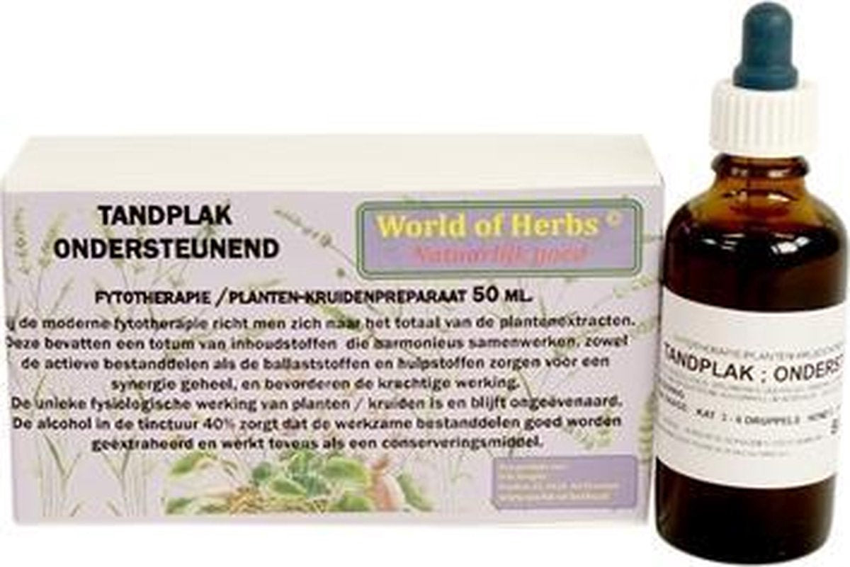 World of herbs fytotherapie tandplak ondersteunend - 50 ml - 1 stuks