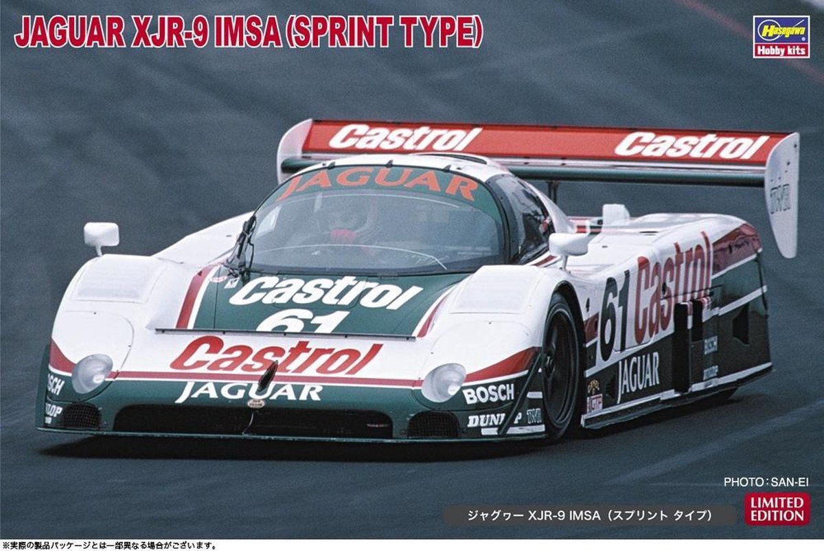 Hasegawa - 1/24 Jaguar Xjr9 Imsa (6/20) * - HAS620441 - modelbouwsets
