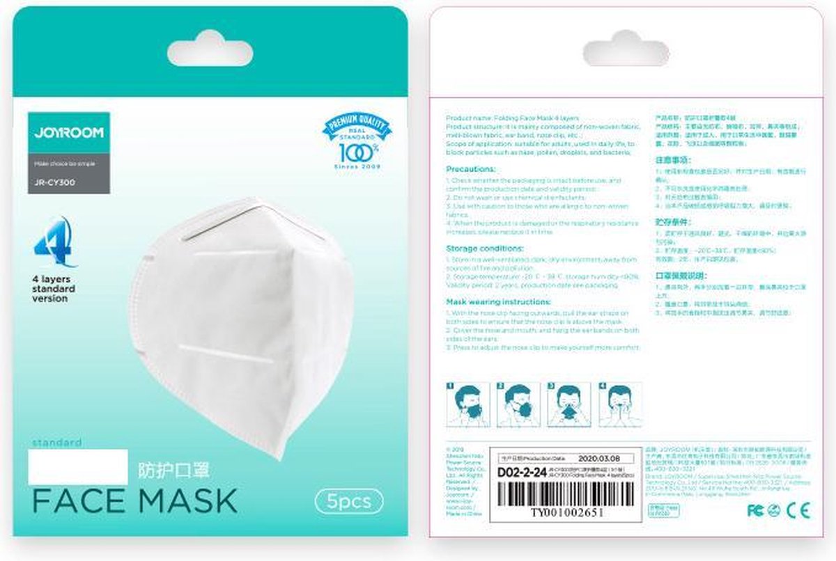 4 laags wegwerp Mondkapjes-Mondmasker Pro - met neusclip - CE/FDA gekeurd - 5 stuks - goede kwaliteit - geschikt voor OV - merk Joyroom
