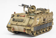 AFV M113A1 Nagmash 1973  1:35
