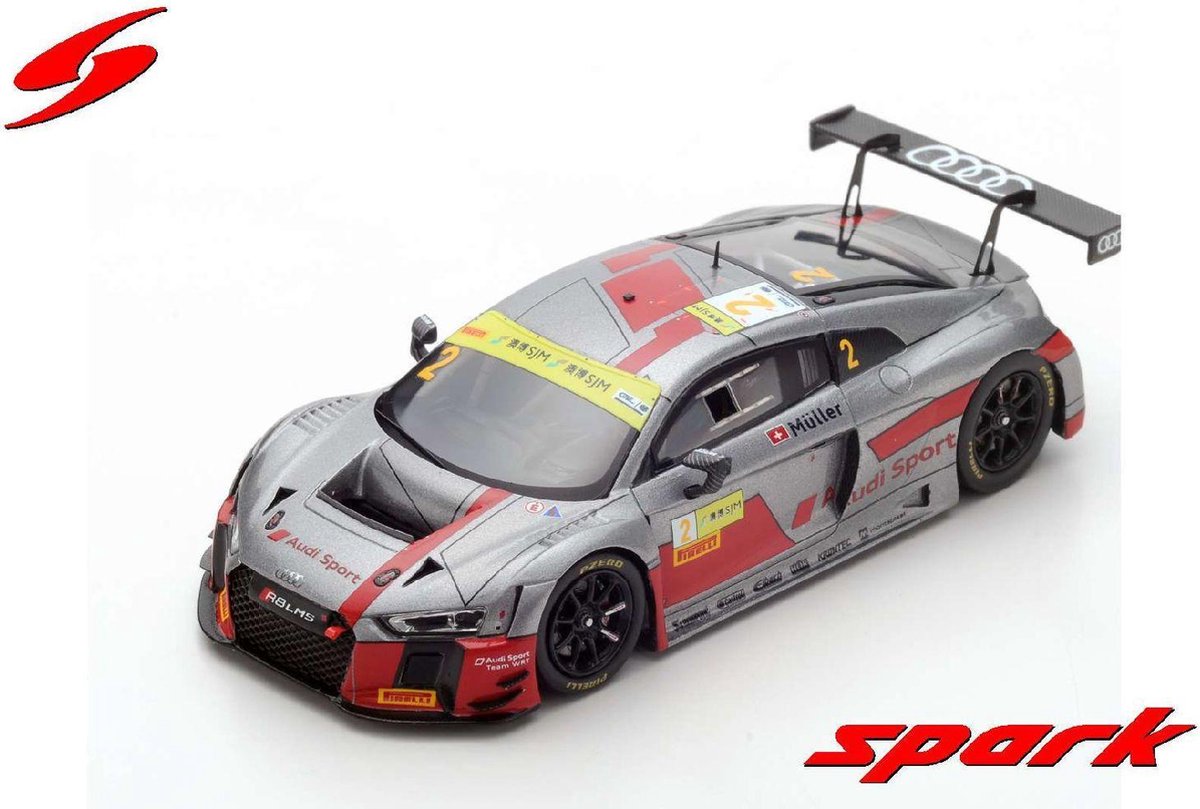 Audi R8 LMS #2 N. Muller World Cup Macau 2017