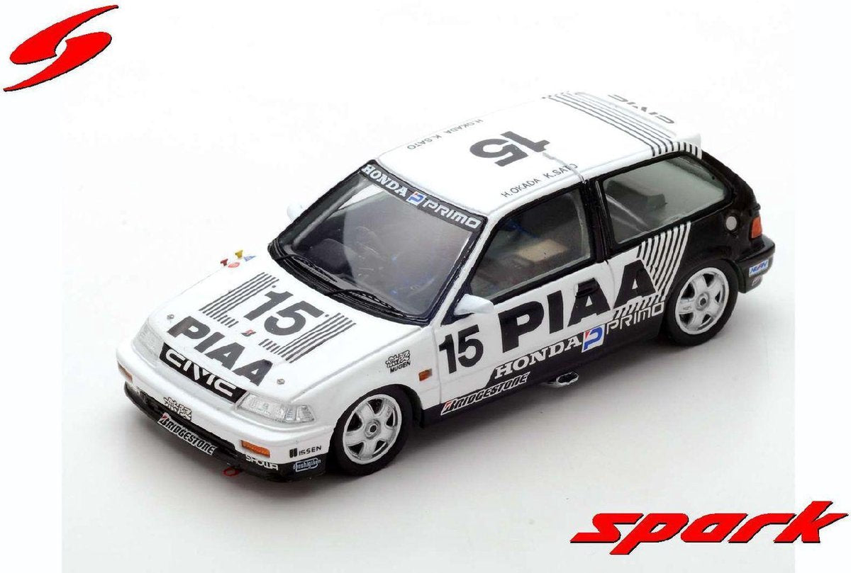 Honda Civic EF3 #15 K. Sato JTC 1989