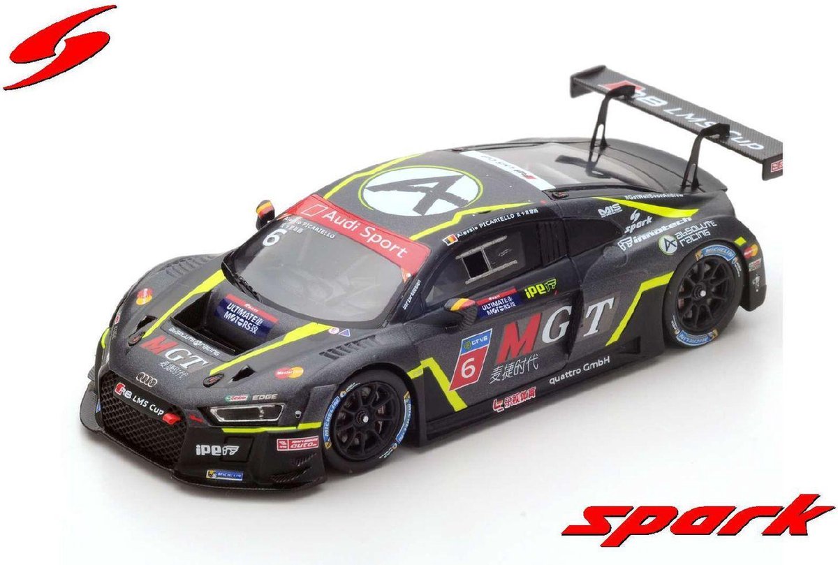 Audi R8 LMS#6 A. Picariello LMS Cup 2016