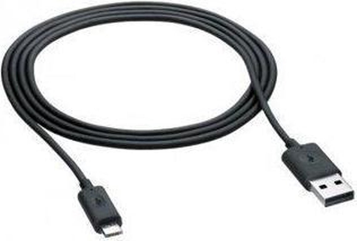 CA-190CD Datakabel Micro-USB Nokia Black Bulk