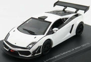 Lamborghini Gallardo LP600 2011 White
