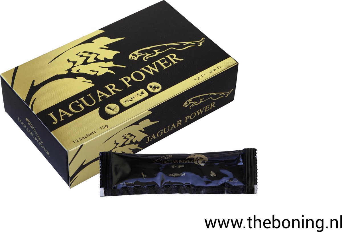 VIP JAGUAR POWER- REAL Jaguar Power - Jaguar Power - 100% original - REAL VERSION