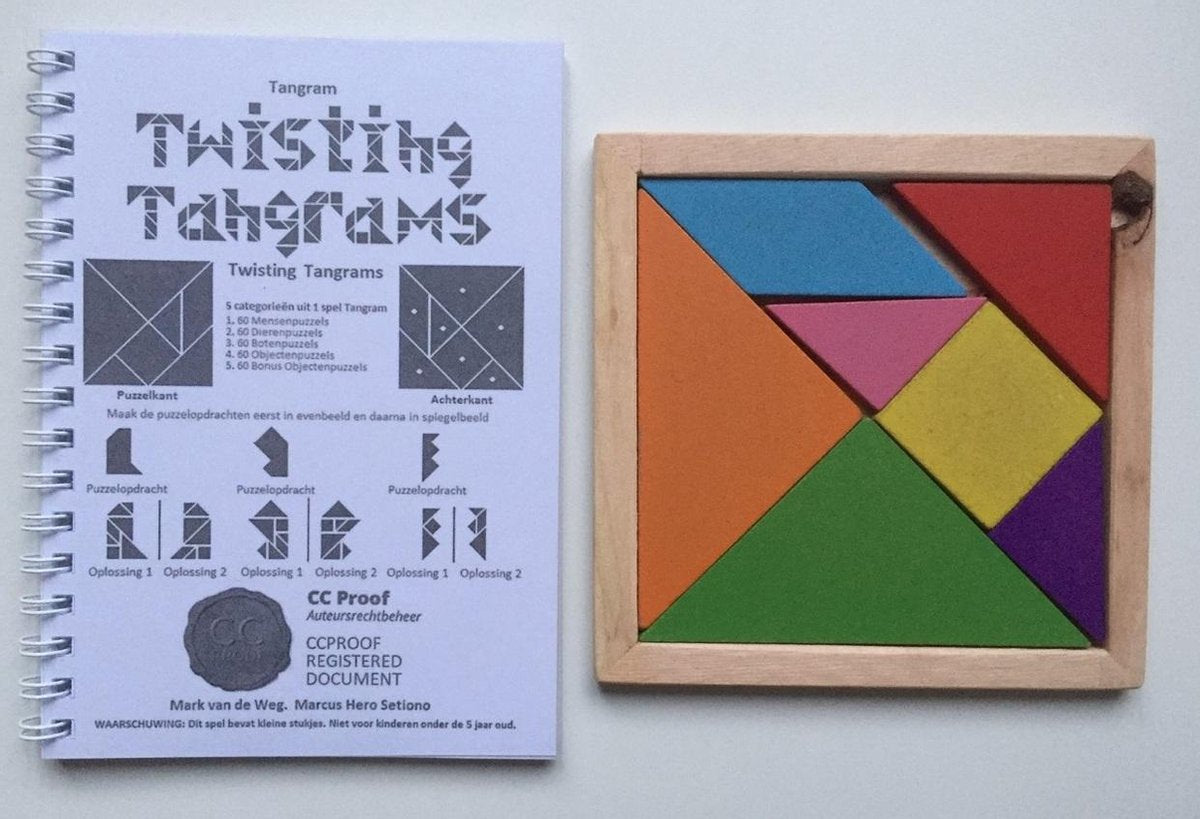 Tangram