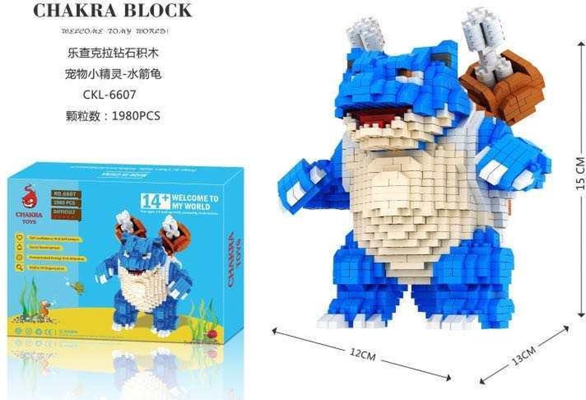 Bouwstenen pop Blastoise - Speelgoed - Pokémon - Kinderen - Volwassenen - 1980 blokjes - Bouwpakket