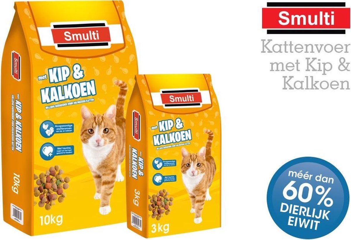 Smulti Kattenvoer met Kip & Kalkoen -3kg