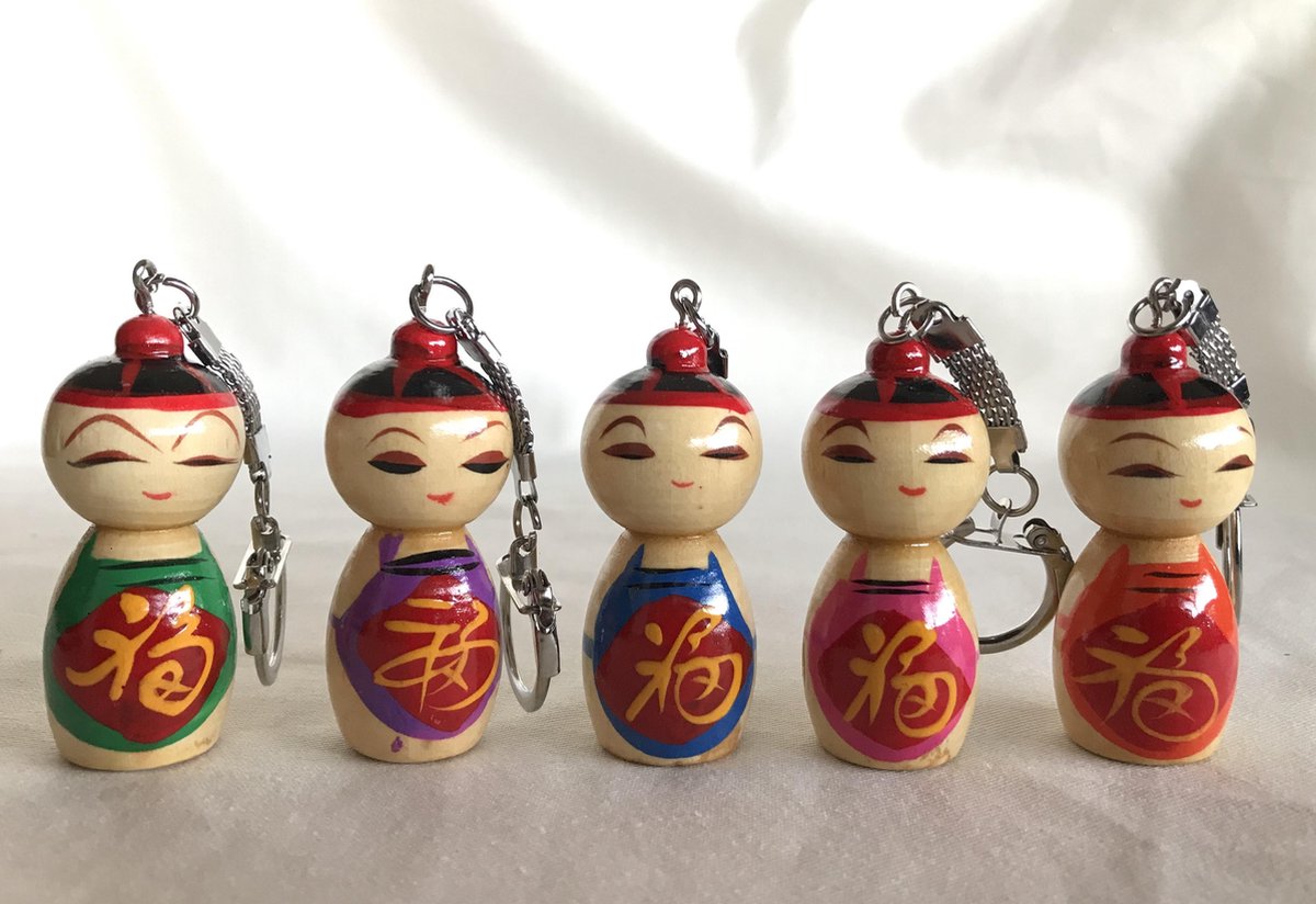 5 stuks - Geluksbrenger Sleutelhanger Originele Chinese Gelukspoppetjes 5 jongens  leuke uitdeelcadeautjes Het brengt de ontvanger van dit gelukspoppetje geluk.