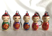 5 stuks - Geluksbrenger Sleutelhanger Originele Chinese Gelukspoppetjes 5 jongens  leuke uitdeelcadeautjes Het brengt de ontvanger van dit gelukspoppetje geluk.