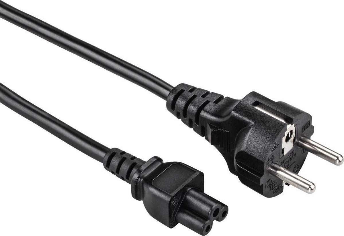 Hama 04778481 Netkabel - 0.75 Meter