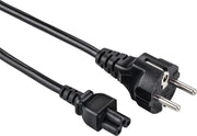 Hama 04778481 Netkabel - 0.75 Meter