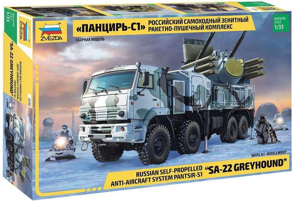 Zvezda - Panzir S-1 Aa-system (8/19) * (Zve3698) - modelbouwsets