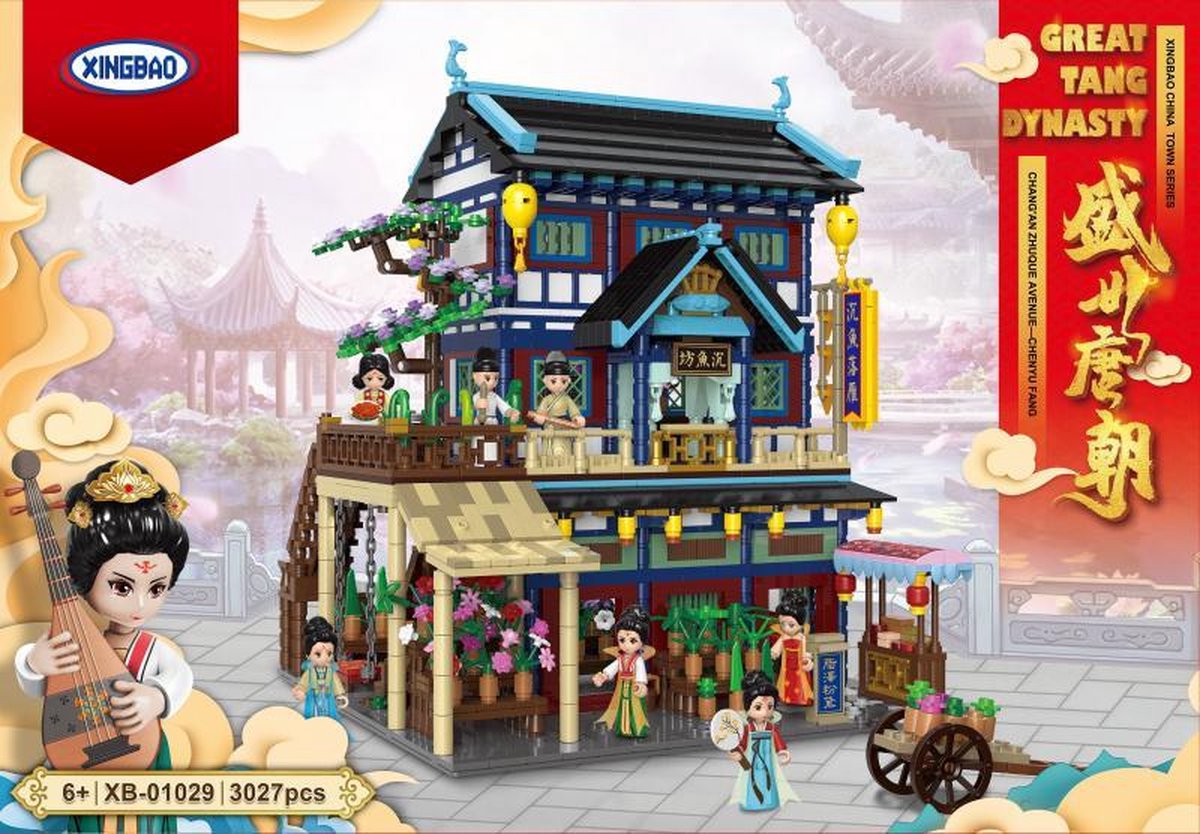 Xingbao XB-01029 Oosterse Architectuur - Tang Dynastie - Bloemenwinkel - 3027 onderdelen - Lego Compatibel - Bouwdoos