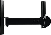 OMNITRONIC WH-1L Wall-Mounting 25 kg max