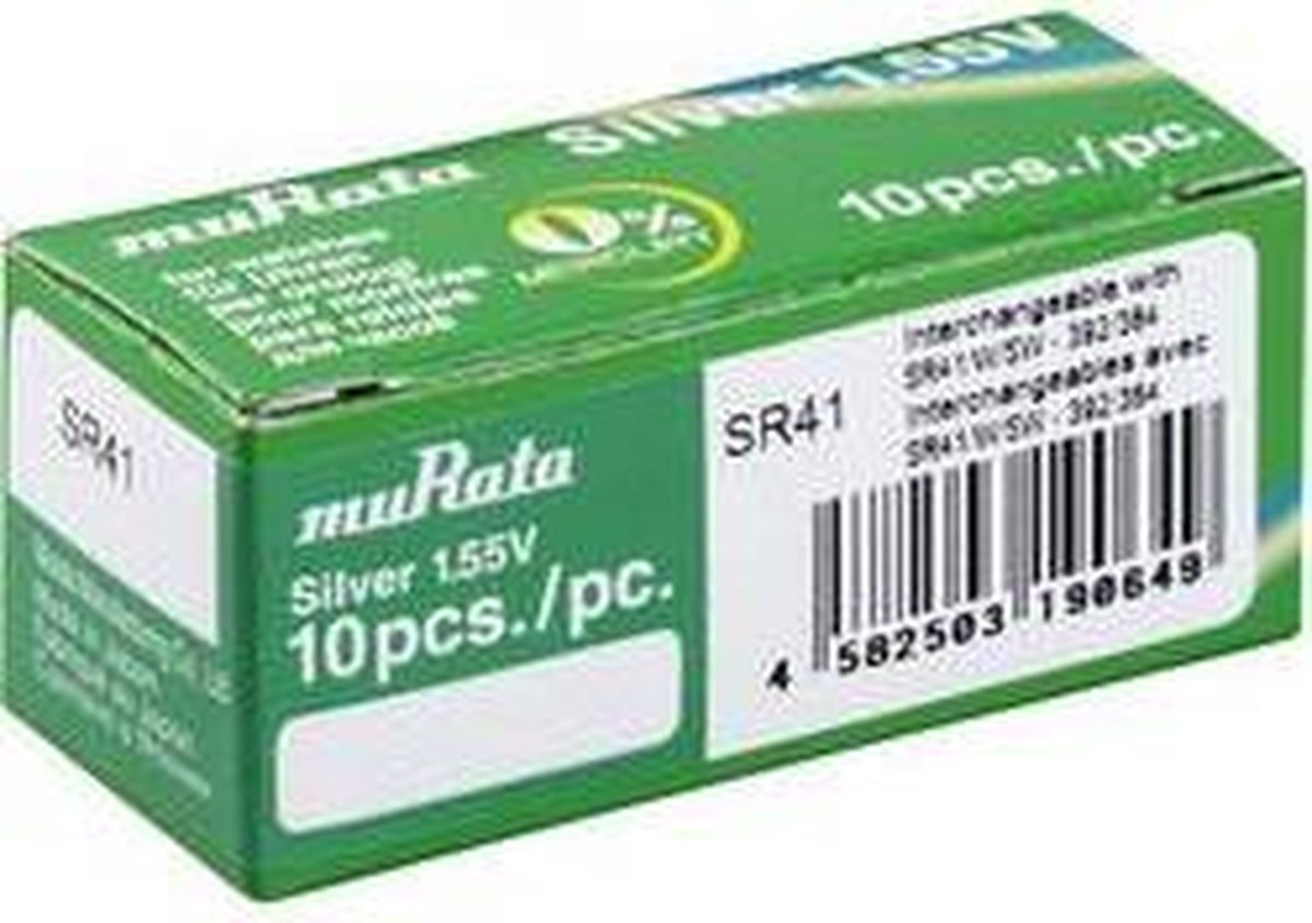 Murata SR41-PBWW Button cell SR41